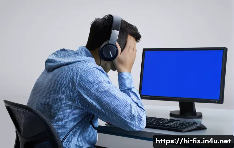데스크탑이 자꾸 재부팅되는 원인과 해결법 관련 이미지 2